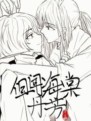 伊甸园2020最新入口大象